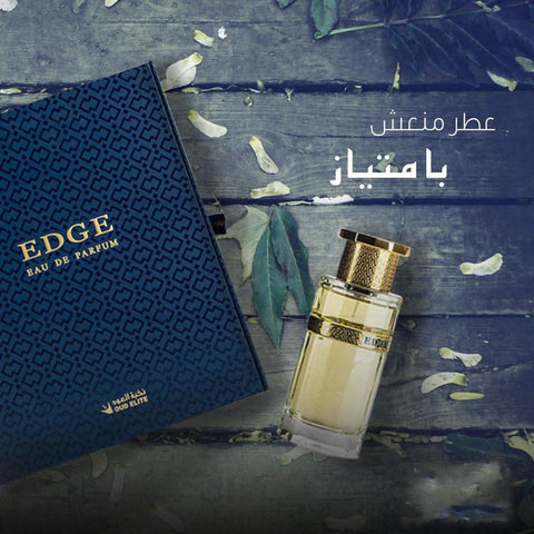 Oud Elite Edge Gold Eau de Parfum 100 ml – bottle and gold packaging