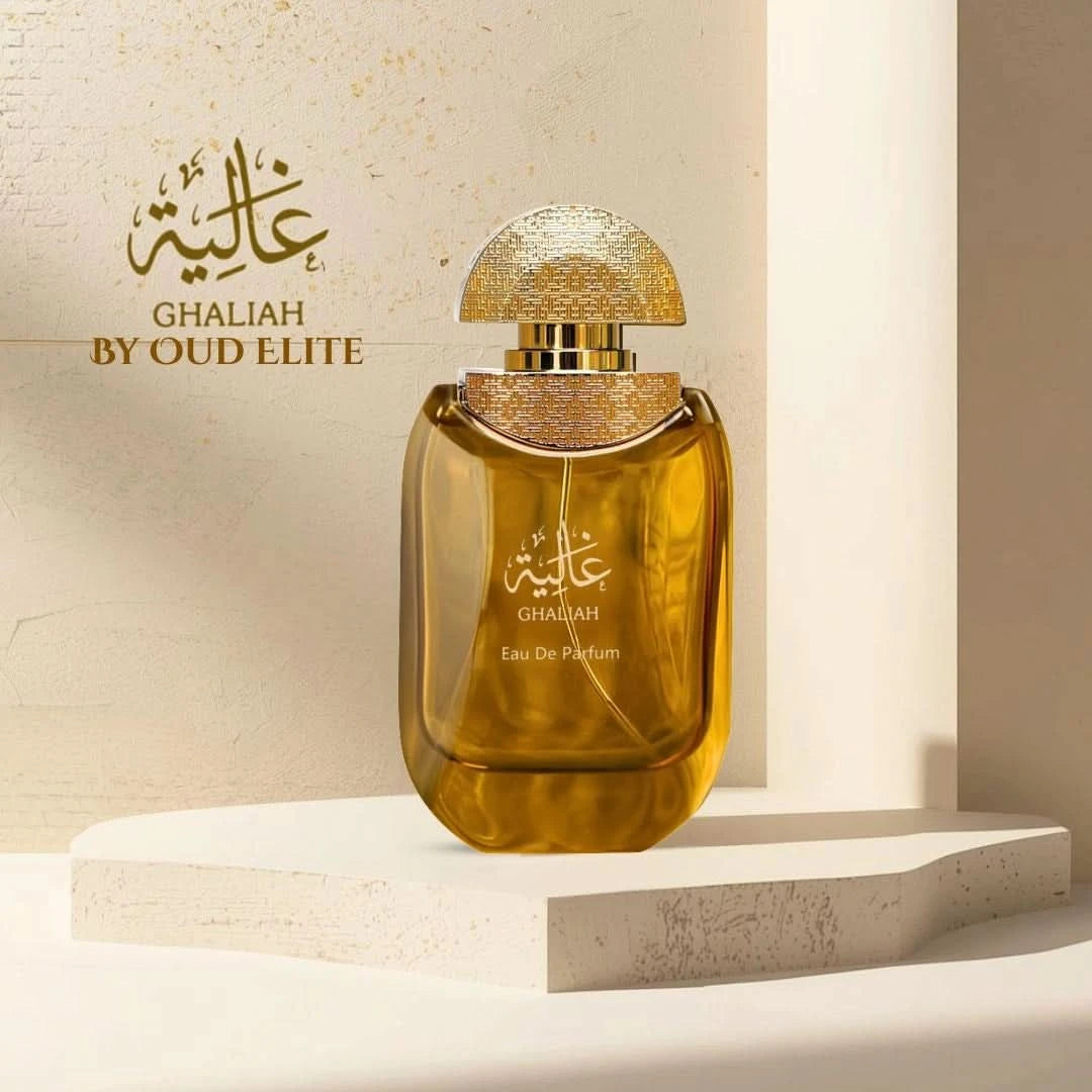 Oud Elite Ghaliah Eau de Parfum 100 ml – image 4