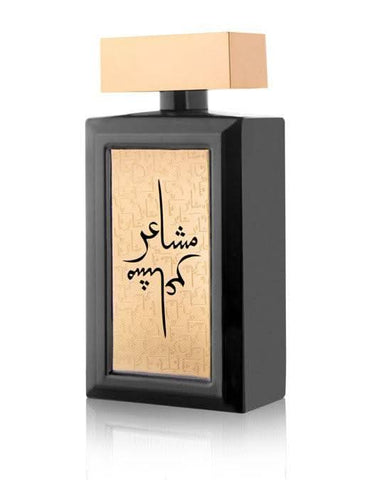 Oud Elite Mashaer Gold Eau de Parfum 100ml bottle and packaging