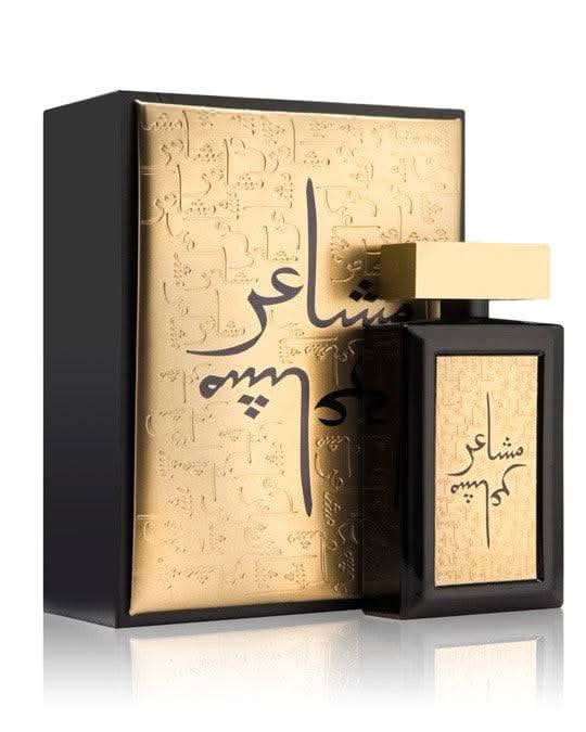 Oud Elite Mashaer Gold Eau de Parfum 100ml bottle front view