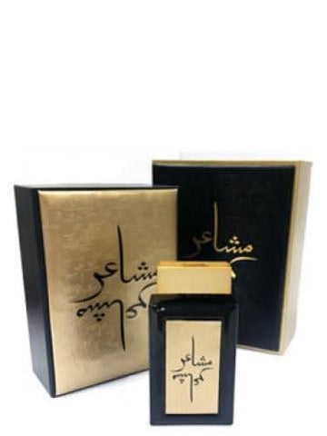 Oud Elite Mashaer Gold Eau de Parfum 100ml bottle with detailed label close-up