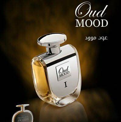 Oud Elite Oud Mood 1 for Men EDP 100ml perfume bottle, black and gold design
