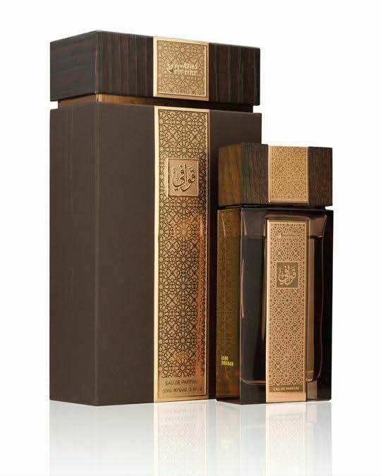 Oud Elite Quwafi Brown Eau de Parfum 100 ml – bottle front with brown cap