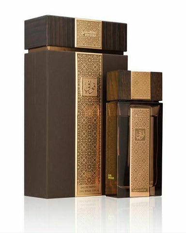 Oud Elite Quwafi Brown Eau de Parfum 100 ml – bottle front with brown cap