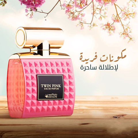 Oud Elite Twin Pink Eau de Parfum 100 ml – bottle with packaging, image 4