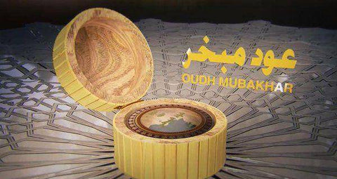 Oudh Mubakhar Bamboo Box Bakhoor - 50 GMS by Ajmal - Intense oud