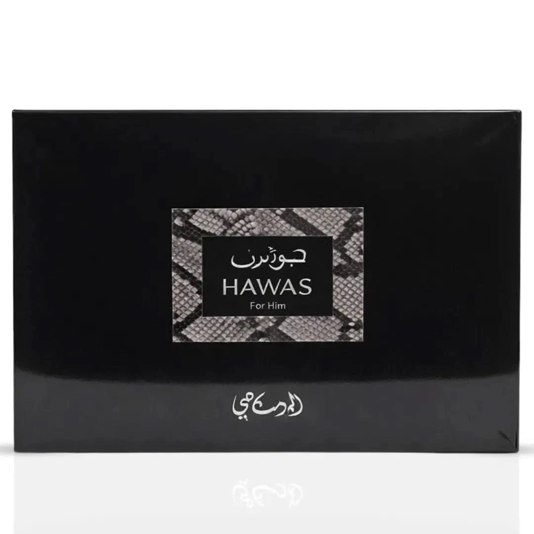 Rasasii Hawas for Men 3-piece perfume gift set featuring bottles of cologne and fragrance accessories.