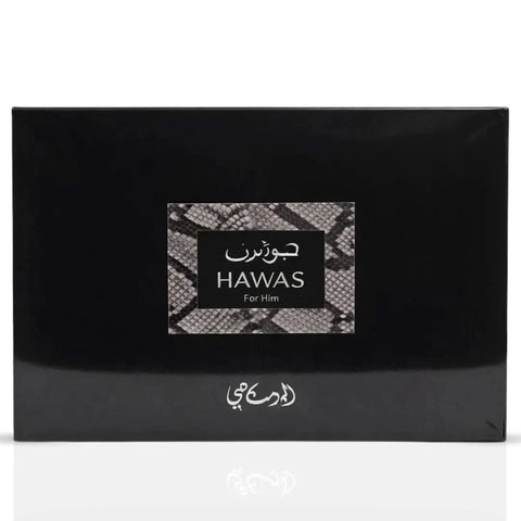 Rasasii Hawas for Men 3-piece perfume gift set featuring bottles of cologne and fragrance accessories.