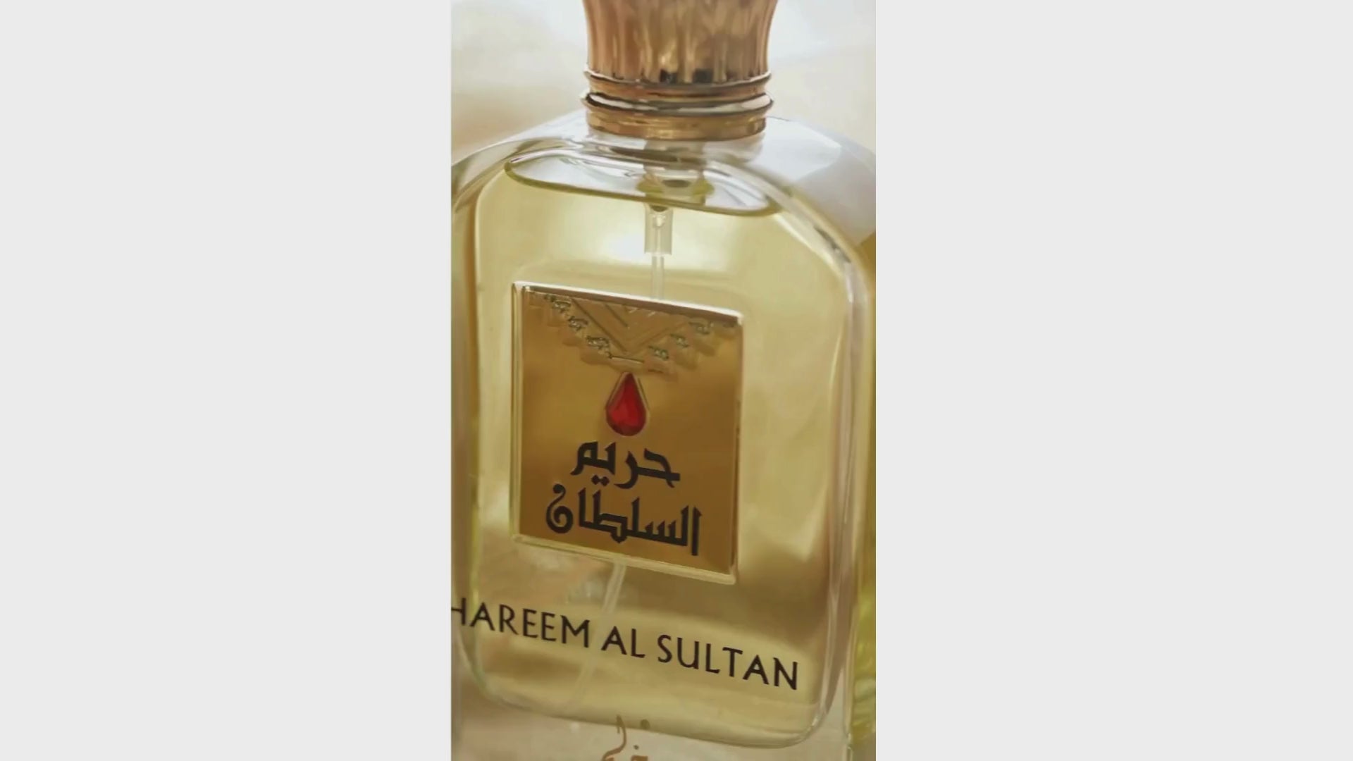 Hareem Al Sultan Gold EDP - 75ML (2.5 OZ) BY KHADLAJ