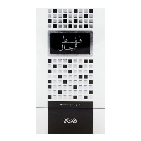 Rasasi Faqat Lil Rijal Eau de Parfum 50 ml – image 3