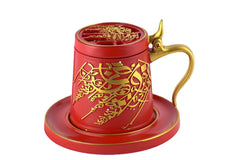 Tea Cup Style Closed Incense Bakhoor Burner - Red - Intense oud