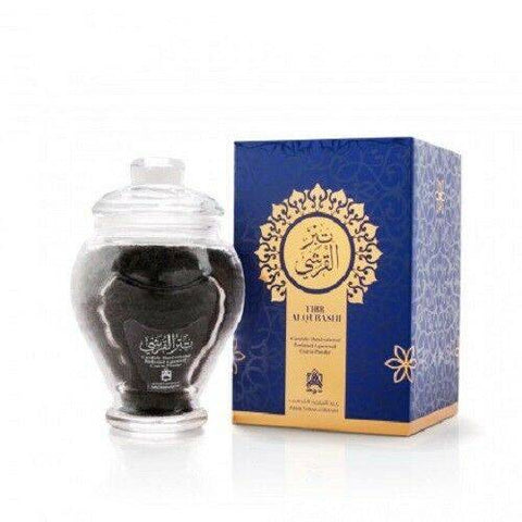 Tibr Al Qurashi Bakhoor - 75gm by Abdul Samad Qurashi - Intense oud