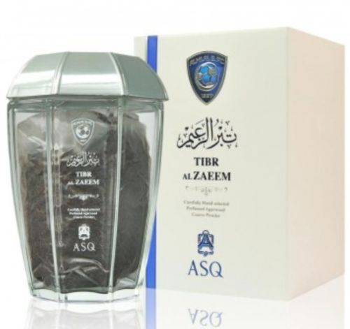 Tibr Alzaeem Bakhoor - 70gm by Abdul Samad Al Qurashi - Intense oud