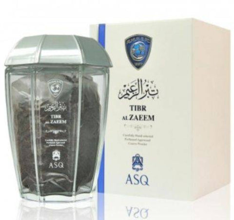 Tibr Alzaeem Bakhoor - 70gm by Abdul Samad Al Qurashi - Intense oud