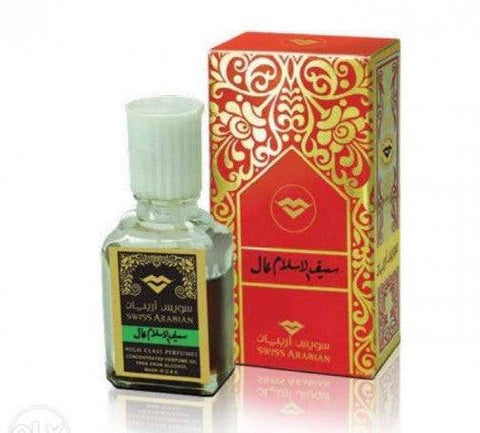 Saif Al Islam Perfume Oil - 6 ML (0.2 oz) by Swiss Arabian - Intense oud