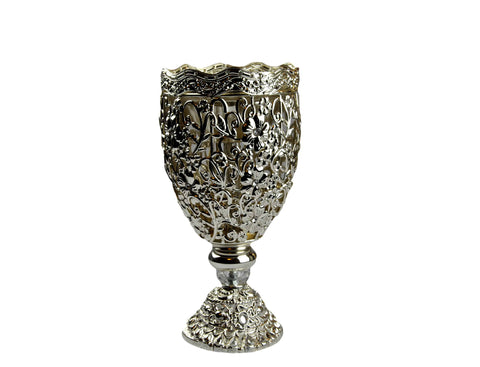 Arabia Incense/Bakhoor Burner (Mabkhara) -Oud Burner, Metal,Tray Inside 10 inch Tall (Silver) - Intense oud
