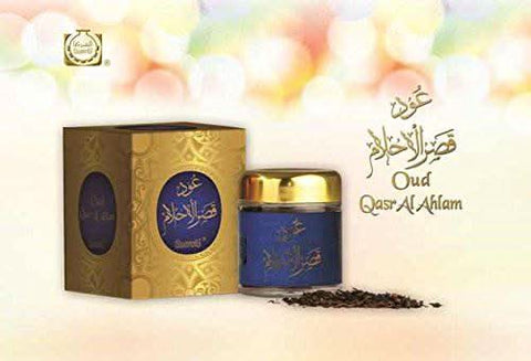 Surrati Oud Qasr Al Ahlam Bakhoor in decorative container, 45g, traditional incense for home fragrance and aromatic ambiance.