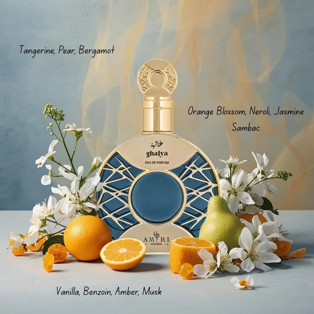 Musk Pure Musk Blend Eau de Parfum Spray 60ml (2 oz) by Khadlaj & Ghal