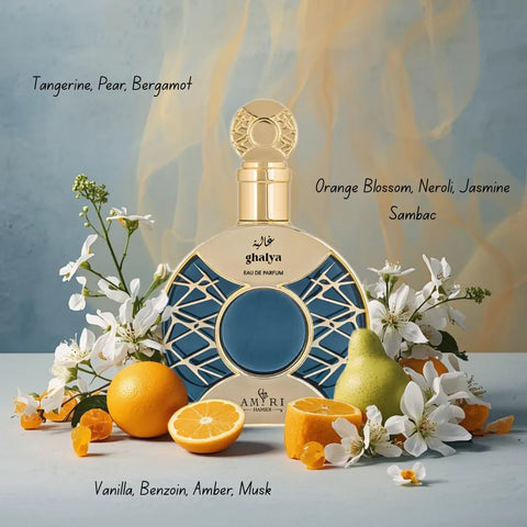 Intense Oud Musk Pure Musk and Ghalya Amiri Eau de Parfum bundle featuring 60ml and 100ml spray bottles.