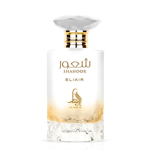 Al Absar Shahoor Elixir Eau de Parfum spray 100ml in a velvet pouch, showcasing elegant glass bottle and luxurious packaging.