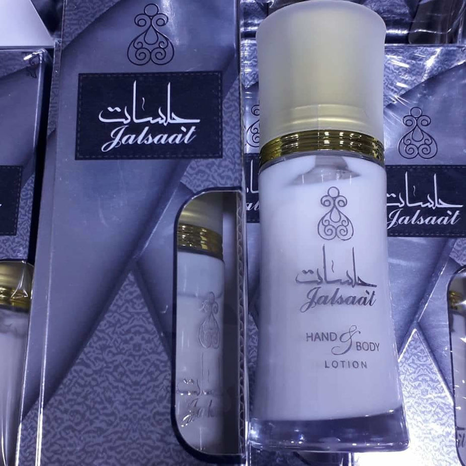 Ard Al Zaafaran Jalsaat Lotion 50GMS, creamy lotion in a clear bottle with purple and white label, close-up shot.