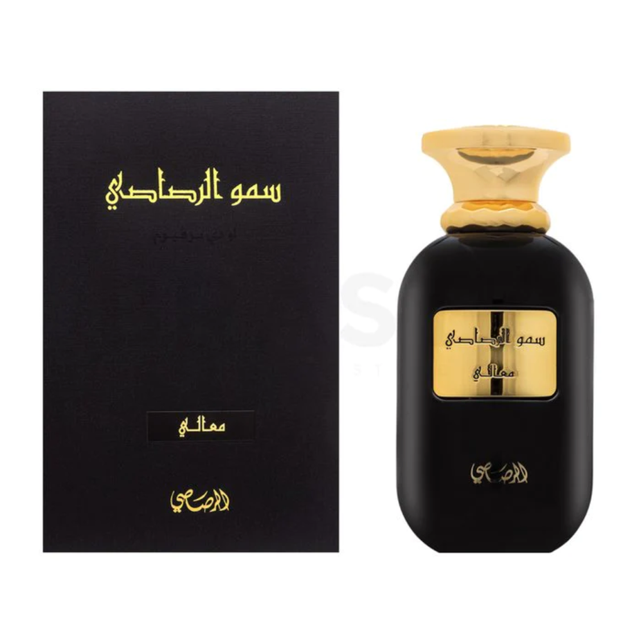 Rasasi Ma'ali Somow Al Eau de Parfum spray 100ml bottle, elegant design, showcasing the luxurious fragrance and brand label.