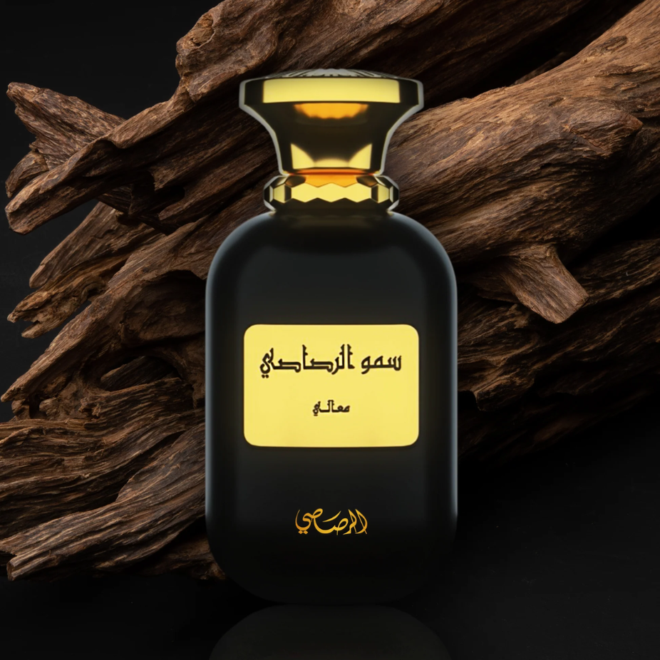 Rasasi Ma'ali Somow Al Eau de Parfum spray 100ml, elegant bottle with floral and woody scent accents.