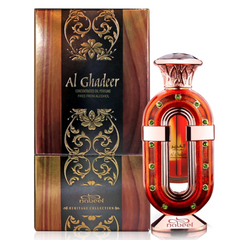 Al Ghadeer Perfume Oil - 20 ML (0.7 oz) (with pouch) by Nabeel - Intense Oud