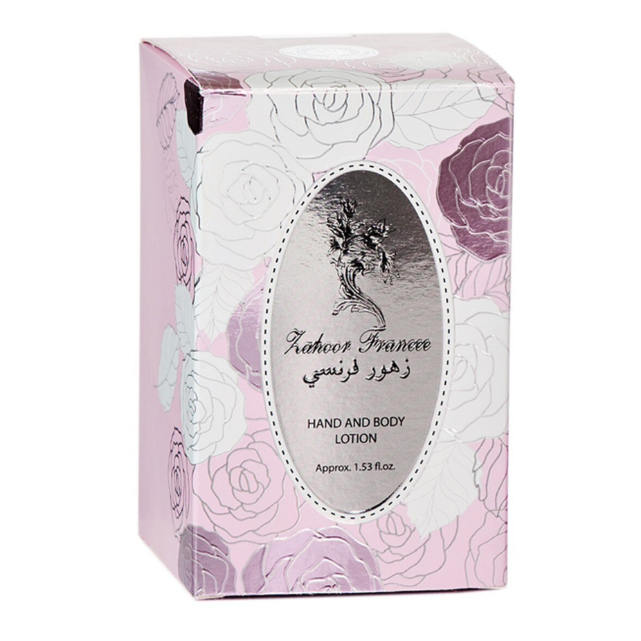 Ard Al Zaafaran Zahoor Francee Lotion 30GMS (1oz) in a small jar, showing the elegant packaging and lotion inside.