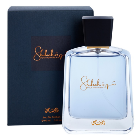 Men's Eau De Parfum set featuring Intense Elite AMOUR Intense 100ML and Shuhrah Pour Homme 90ML bottles on a white background.