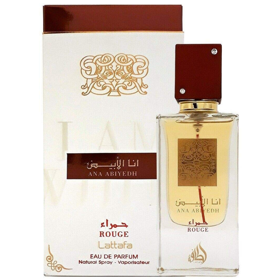 Lattafa Ana Abiyedh perfume gift set with leather box, featuring Ana Abiyedh Rouge EDP 60ml and magnetic packaging.