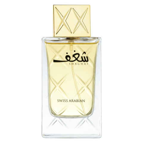 Swiss Arabian Shaghaf Women EDP 75ml perfume bottle with velvet pouch, showcasing elegant packaging and floral fragrance design.