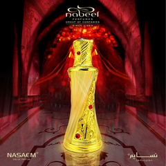 Nasaem EDP - 50 ML (1.7 oz) (with pouch) by Nabeel - Intense Oud