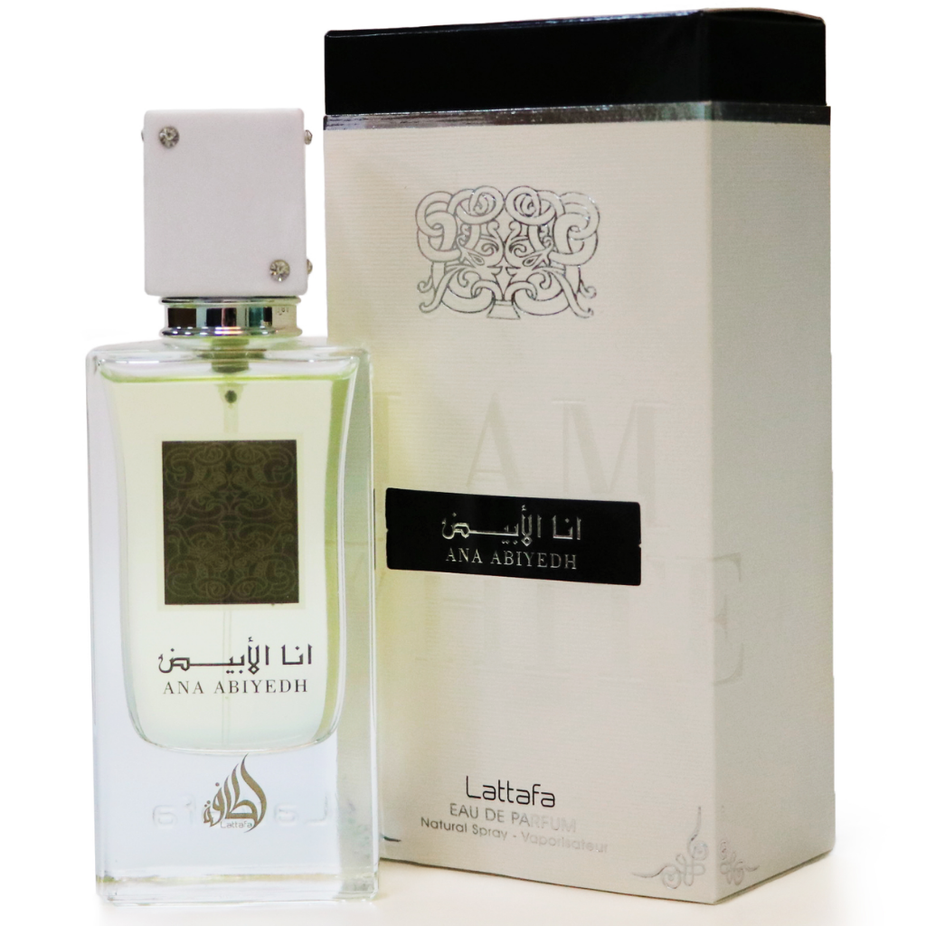 Lattafa Ana Abiyedh perfume gift set with 60ml EDP and magnetic box, featuring elegant bottles of Ana Abiyedh Leather and Rouge fragrances.
