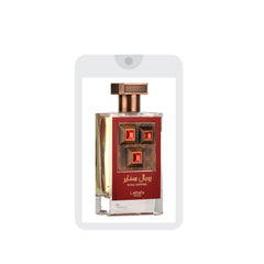 Royal Sapphire Tester Unisex EDP - 20ml |  by Lattafa Pride - Intense Oud