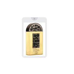 Maharjan Gold Tester EDP - 20ml(0.67 oz) Unisex |  by Lattafa Pride - Intense Oud