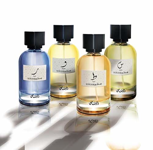 Rasasi Sotoor Waaw Seen Taa Raa perfume bundle featuring multiple fragrance bottles from the Sotoor Series by Rasasi.