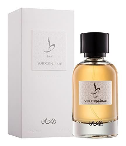 Rasasi Sotoor Waaw, Seen, Taa, Raa perfume bundle featuring four elegant perfume bottles from the Sotoor Series.