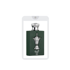 Al Areeq Silver EDP - 20mL (0.7 oz) by Lattafa Pride - Intense Oud