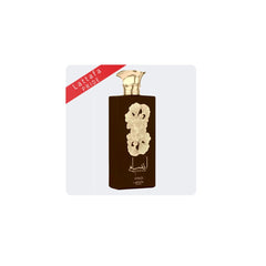 Ansaam Gold Tester EDP-Eau De Parfum 20ml(0.67 oz) Unisex | by Lattafa Perfumes - Intense Oud