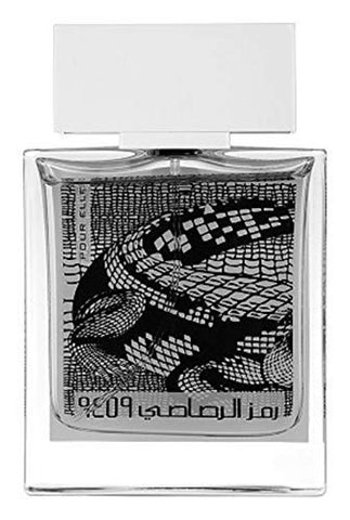 Rumz Al Rasasi 9325, 9459, 9453 Zebra, Leopard, Crocodile Women Set I By Rasasi Perfumes - Intense Oud