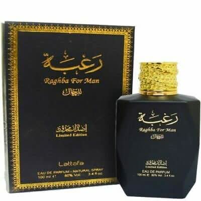 Lattafa Raghba Xtra Value Eau De Parfum 100ml bottle with sleek design and elegant cap, showcasing the fragrance packaging.