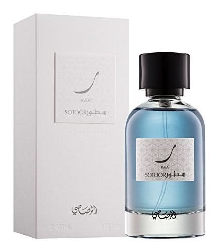 Rasasi Sotoor Waaw Seen Taa Raa perfume bundle featuring multiple fragrance bottles in a sleek packaging.