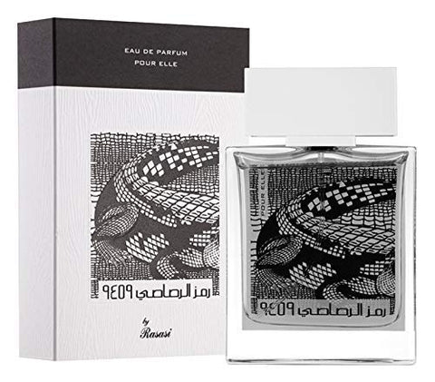 Rumz Al Rasasi 9325, 9459, 9453 Zebra, Leopard, Crocodile Women Set I By Rasasi Perfumes - Intense Oud