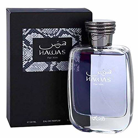 Intense Elite Collection For Men EDP featuring Hawas for Men and Crave Extreme for Men, modern fragrances in sleek bottles.