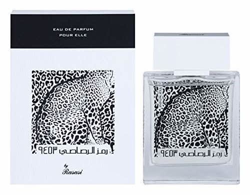 Bundle of Rasasi Rumz Al Rasasi perfumes featuring zebra, leopard, and crocodile designs for women in elegant packaging.