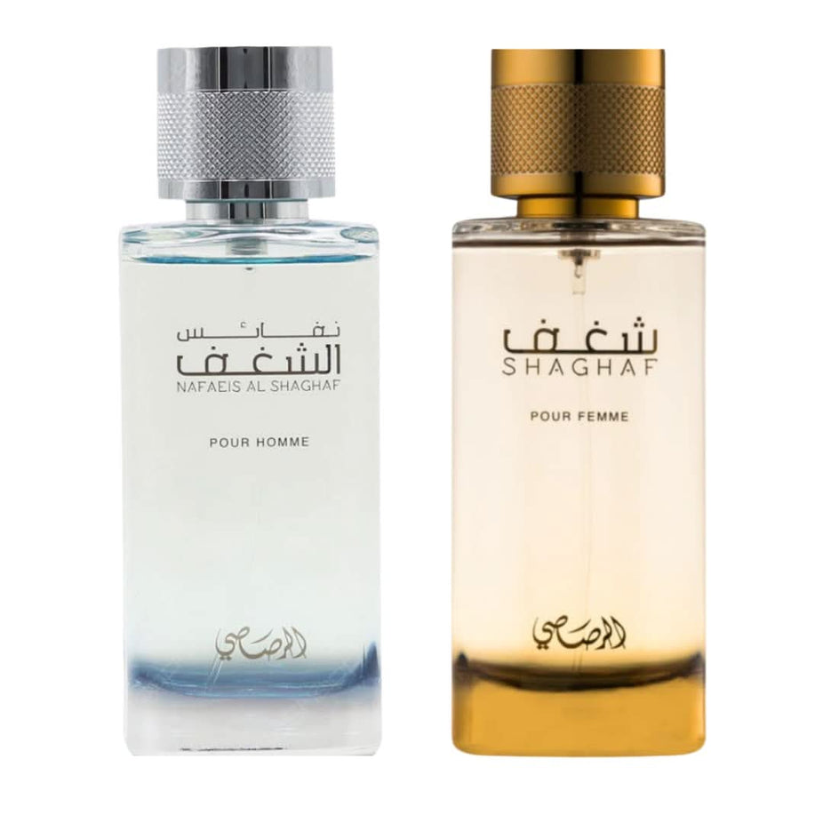 Rasasi Nafaeis Al Shaghaf & Shaghaf EDP perfume bundle featuring two elegant bottles with intricate designs.