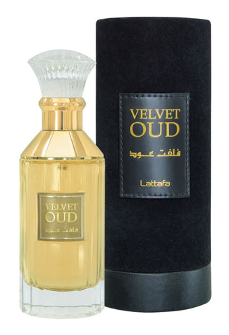 Lattafa Velvet Rose, Musk Al Aroos & Velvet Oud perfume gift set with 100ml bottles in a magnetic gift box, elegant and luxurious.