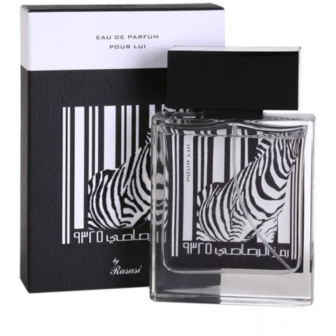 Rasasi Rumz Zebra 9325 perfume gift set with box, includes 50ml EDP bottle for men and women, elegant packaging displayed.