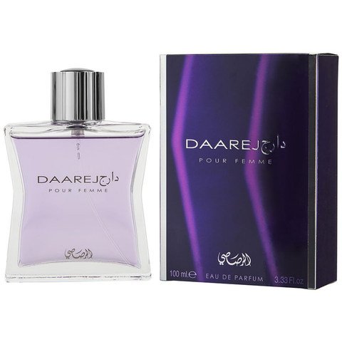 Rasasi Daarej perfume gift set for men and women with 100ml EDP bottles and elegant box display.